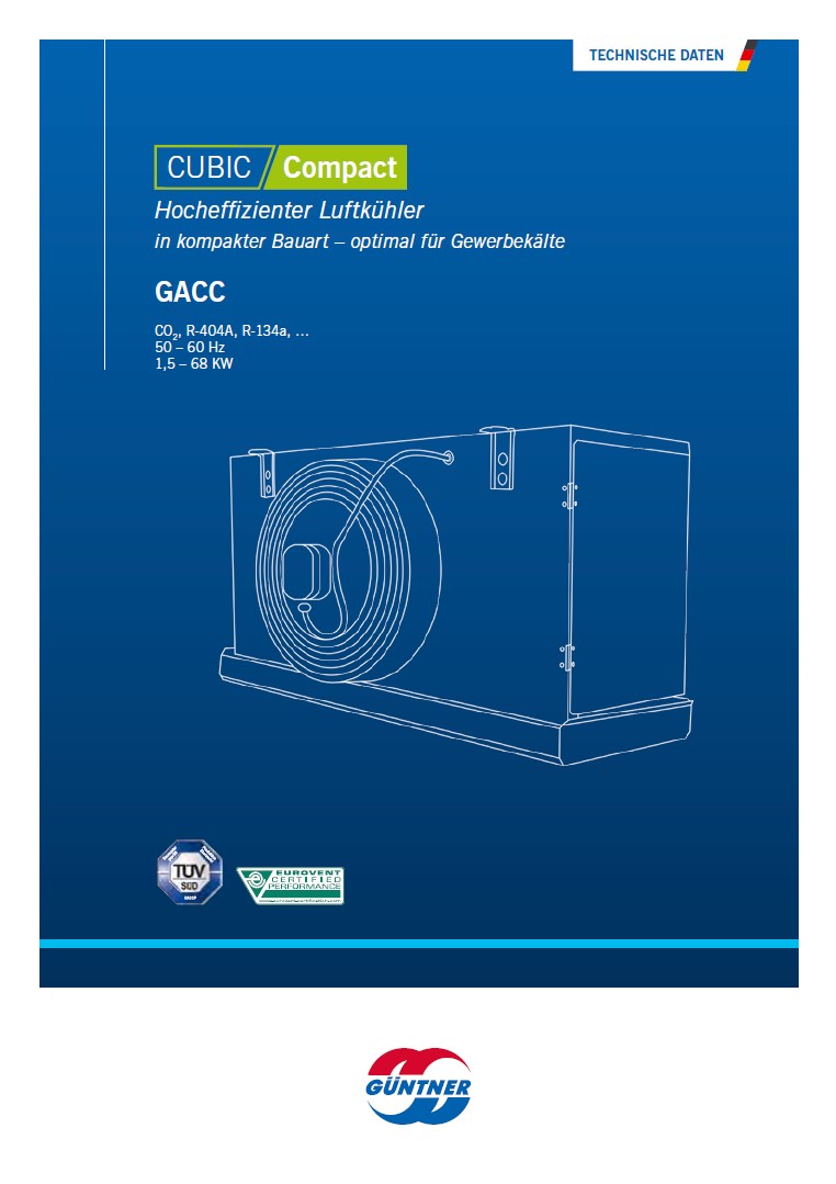 Воздухоохладители Guentner GACC RX (Технические характеристики)