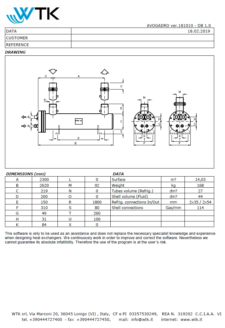 Технические характеристики и размеры кожухотрубного теплообменника WTK DCE 243